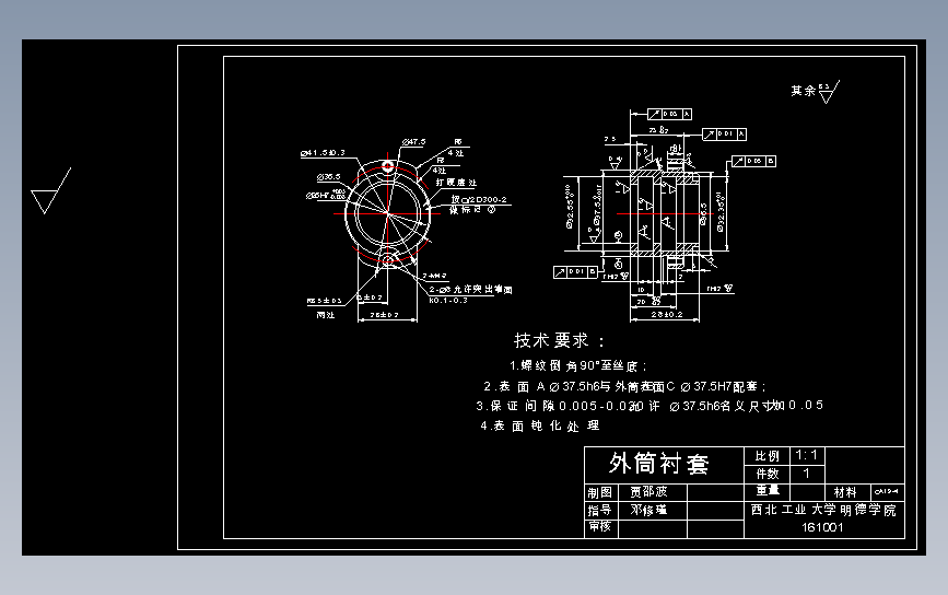 图纸预览图
