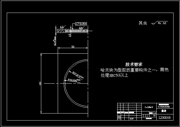 图纸预览图