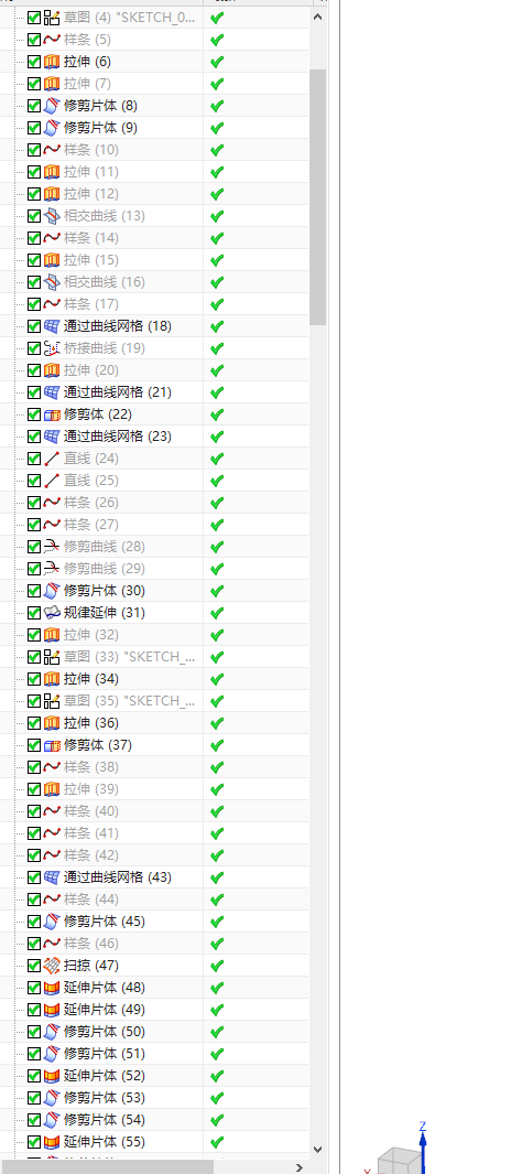 图纸预览图
