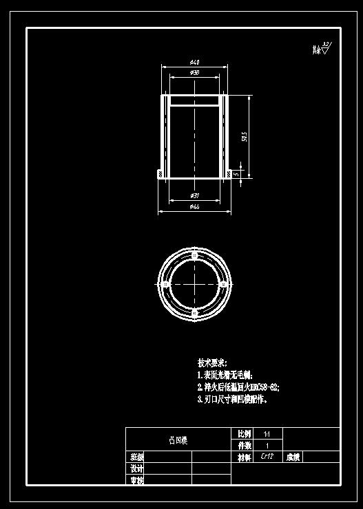 图纸预览图