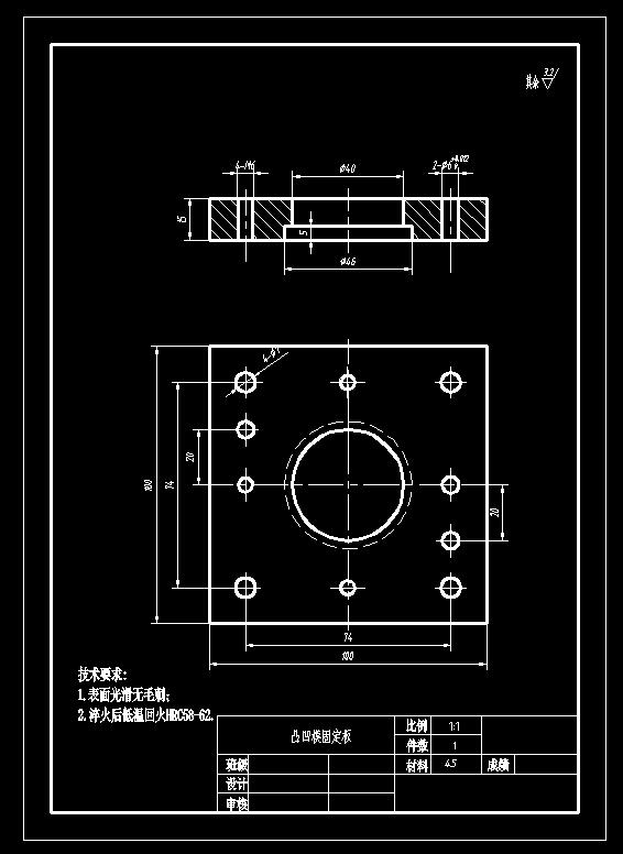 图纸预览图