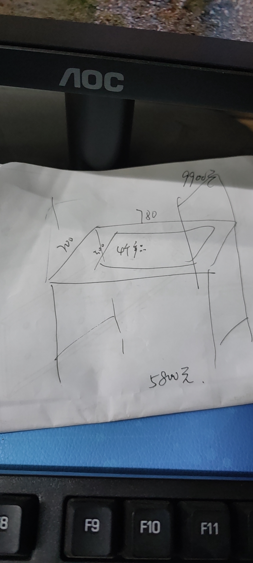 图纸预览图