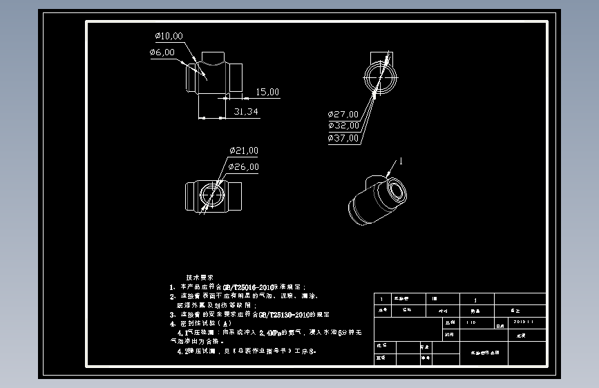图纸预览图