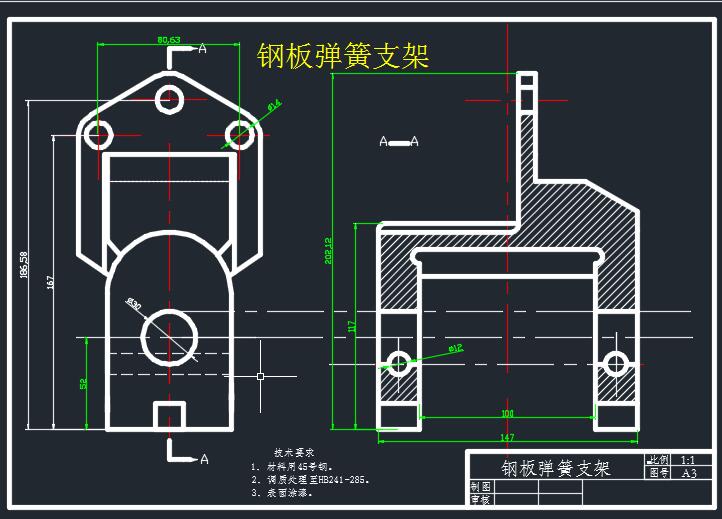 图纸预览图