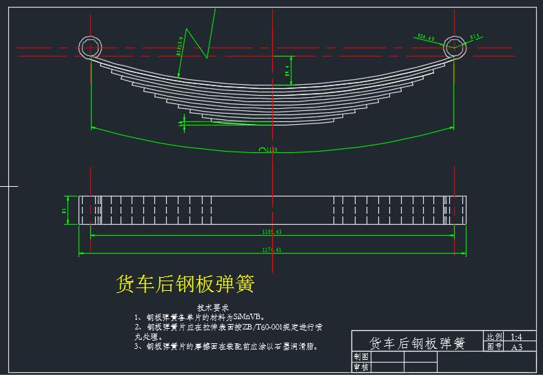 图纸预览图