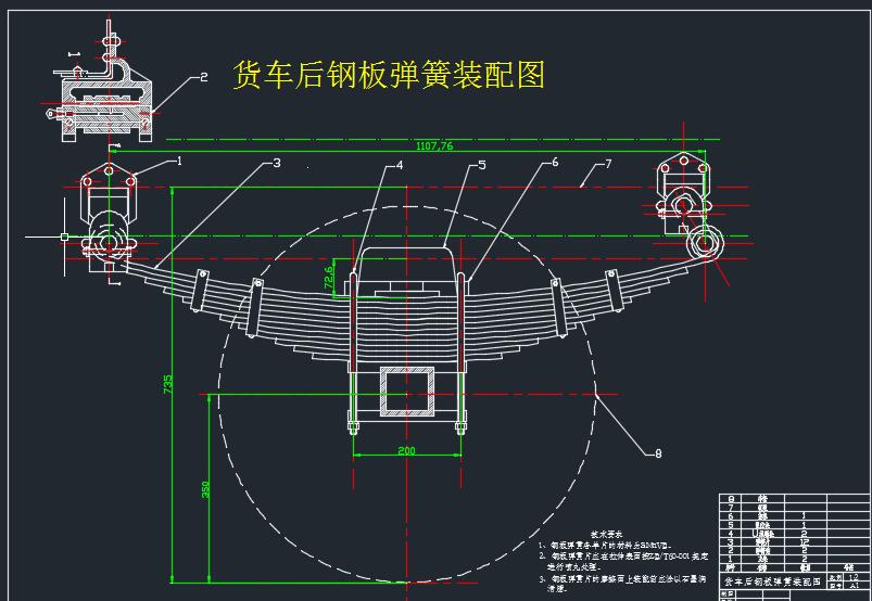 图纸预览图