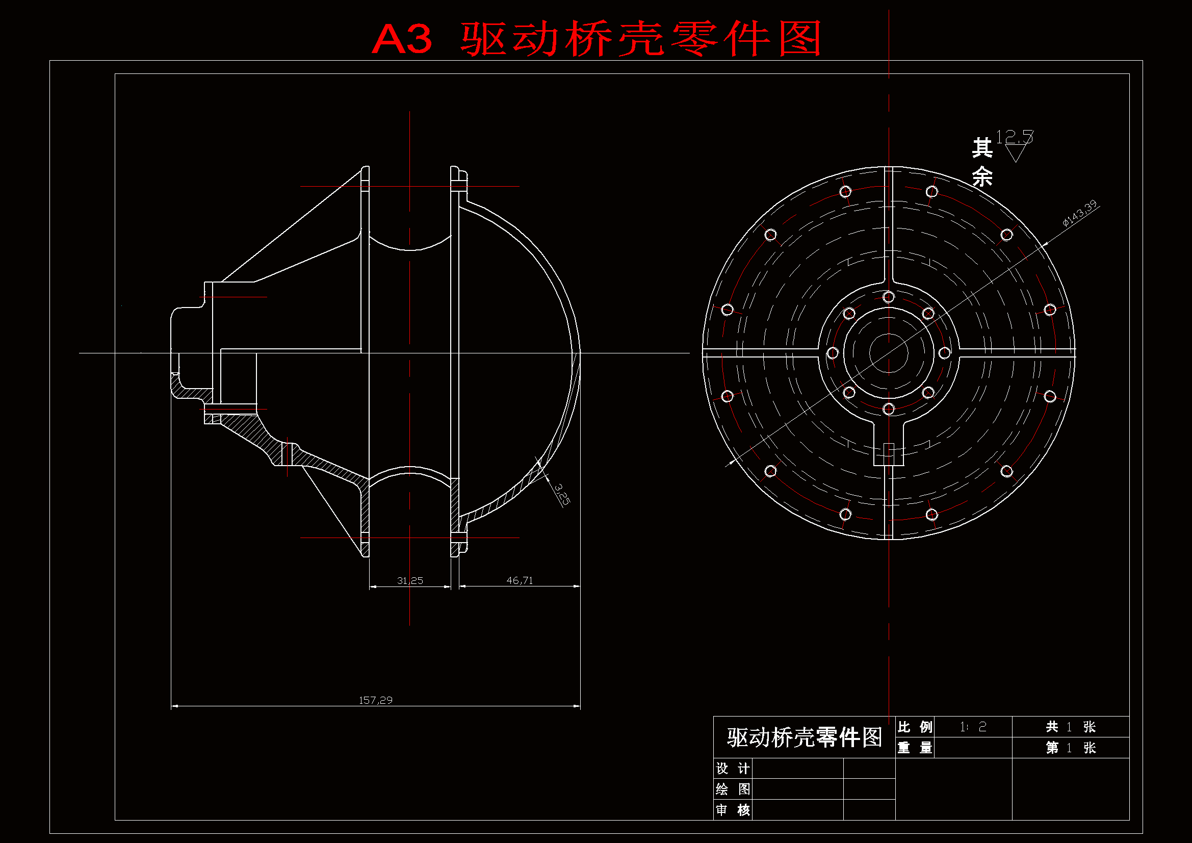 图纸预览图