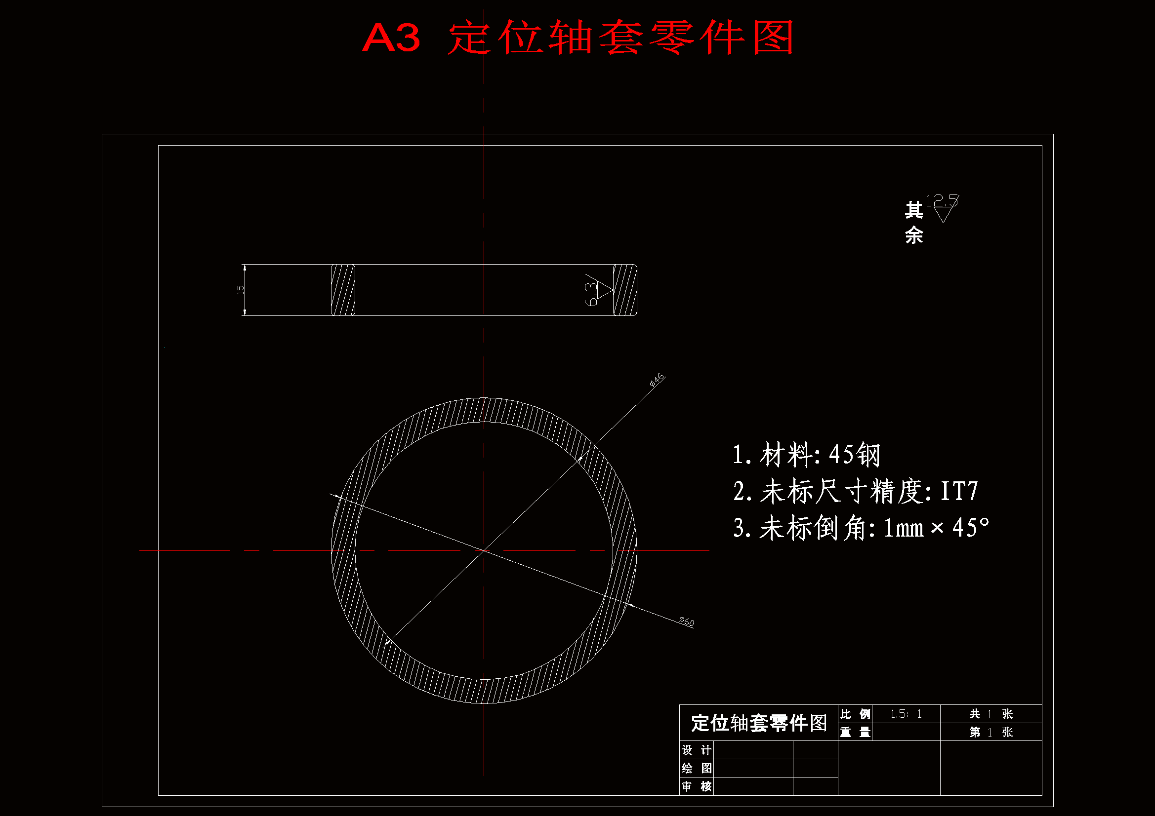 图纸预览图