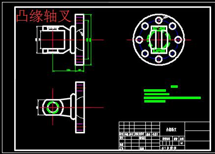 图纸预览图