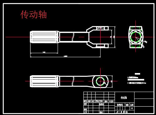 图纸预览图