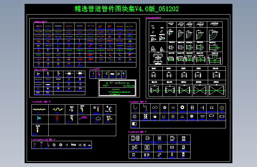 图纸预览图