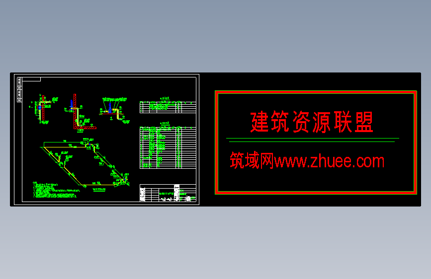 图纸预览图