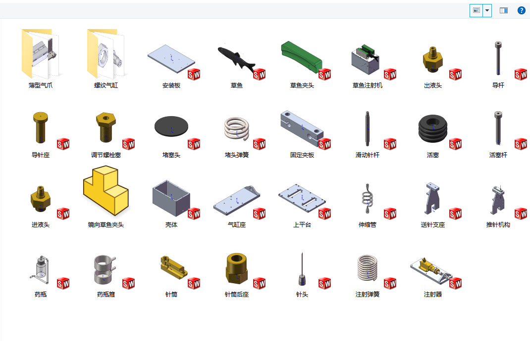 图纸预览图
