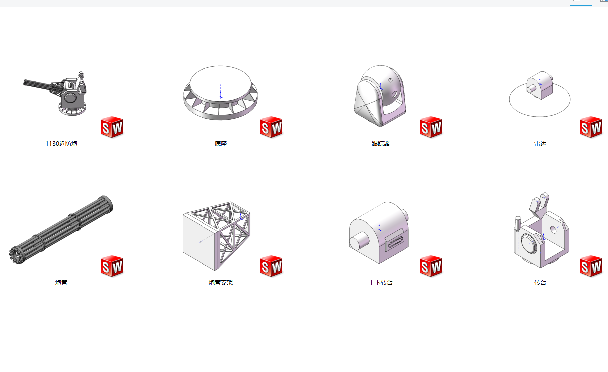 图纸预览图