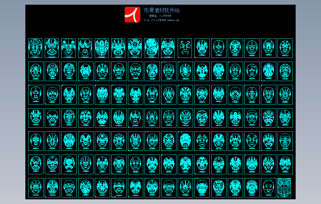 图纸预览图