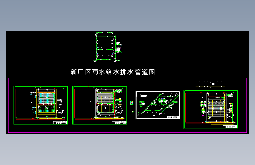 图纸预览图