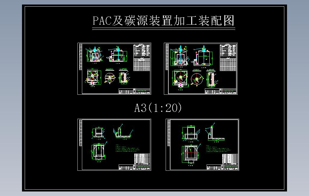 图纸预览图