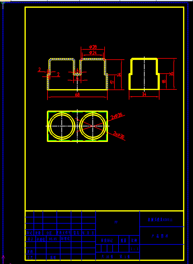 玩具的小零件塑料模具设计【双圆方盖】图纸下载_生活用品图纸_玩具模型图纸 - 宏图网