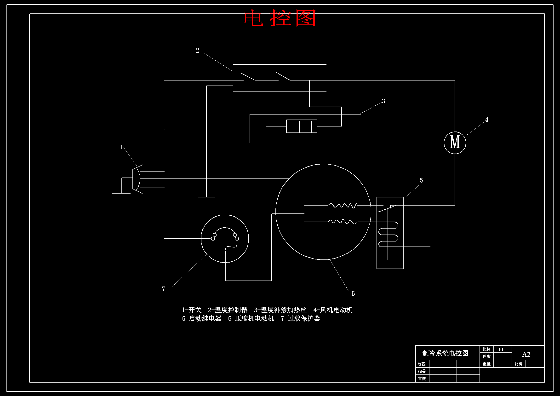 图纸预览图