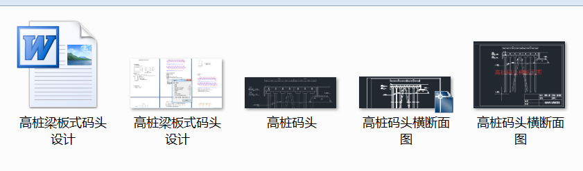 图纸预览图