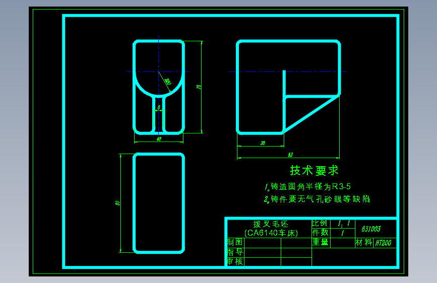 图纸预览图