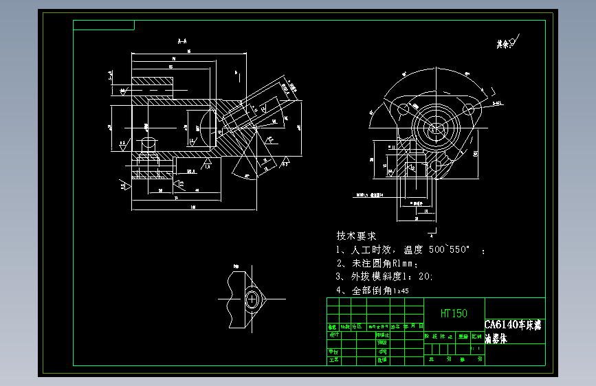 CA6140车床滤油器体 工艺和镗Φ38孔夹具设计图纸下载_机械设备图纸_加工机械图纸 - 宏图网