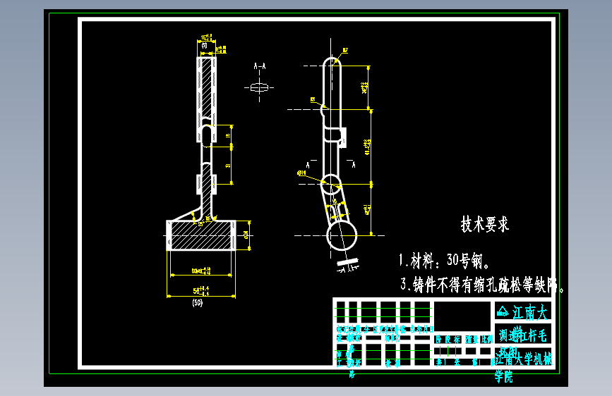 图纸预览图