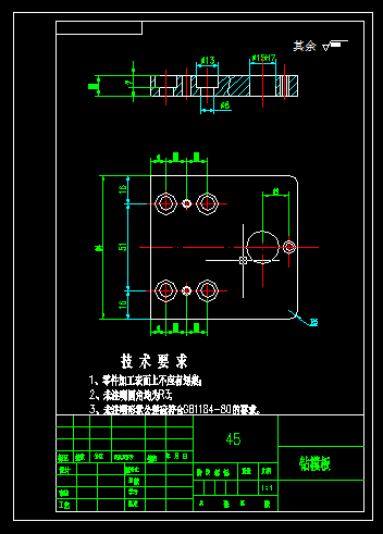 图纸预览图