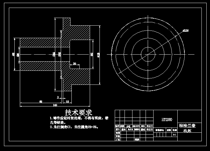图纸预览图