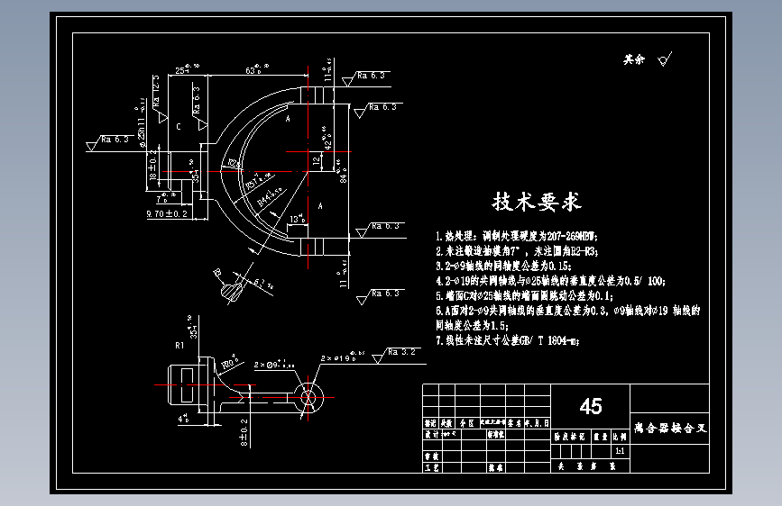 图纸预览图