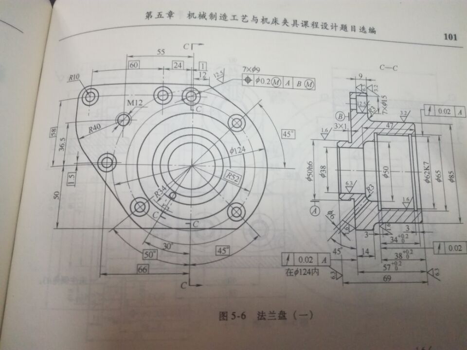 图纸预览图