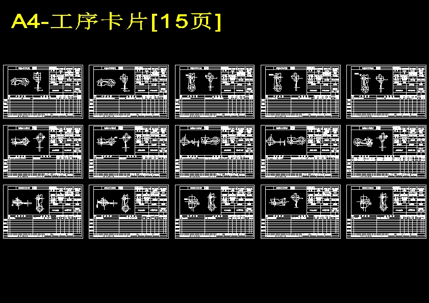 图纸预览图