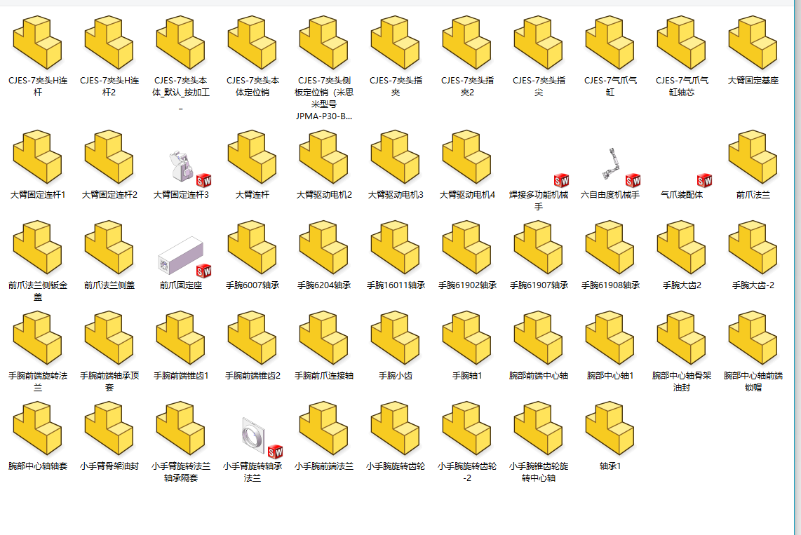 图纸预览图