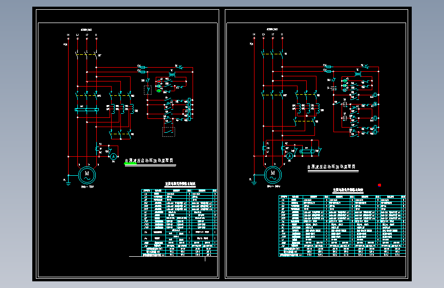 图纸预览图