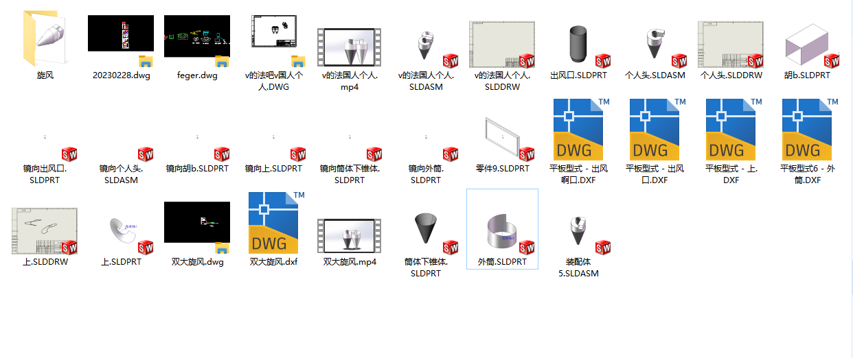 图纸预览图