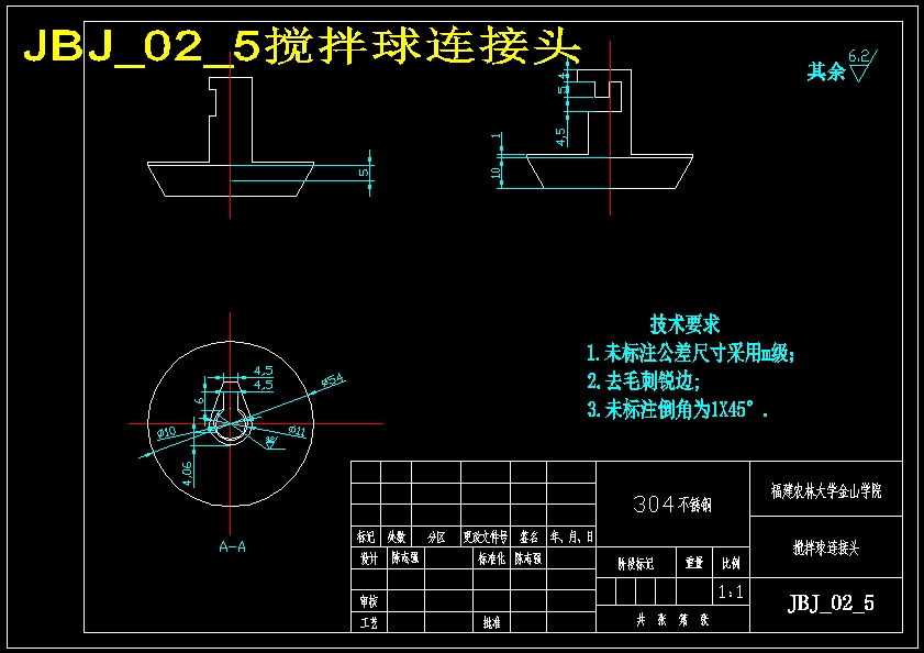 图纸预览图