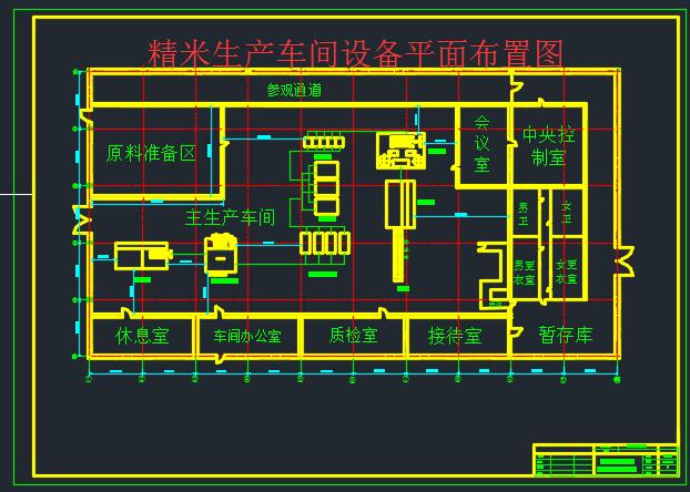 图纸预览图