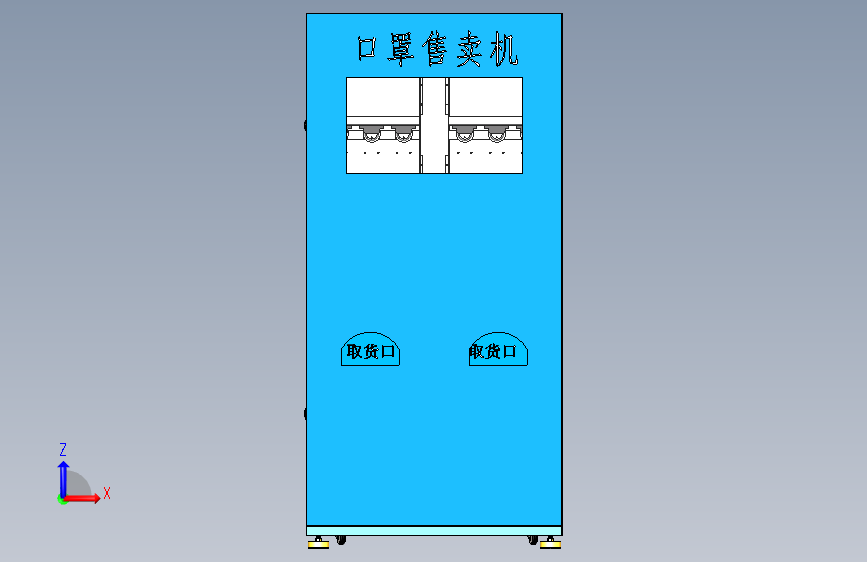 图纸预览图