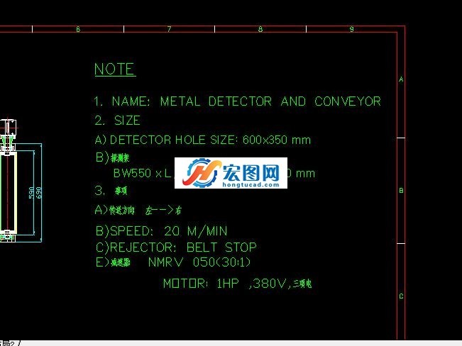 图纸预览图