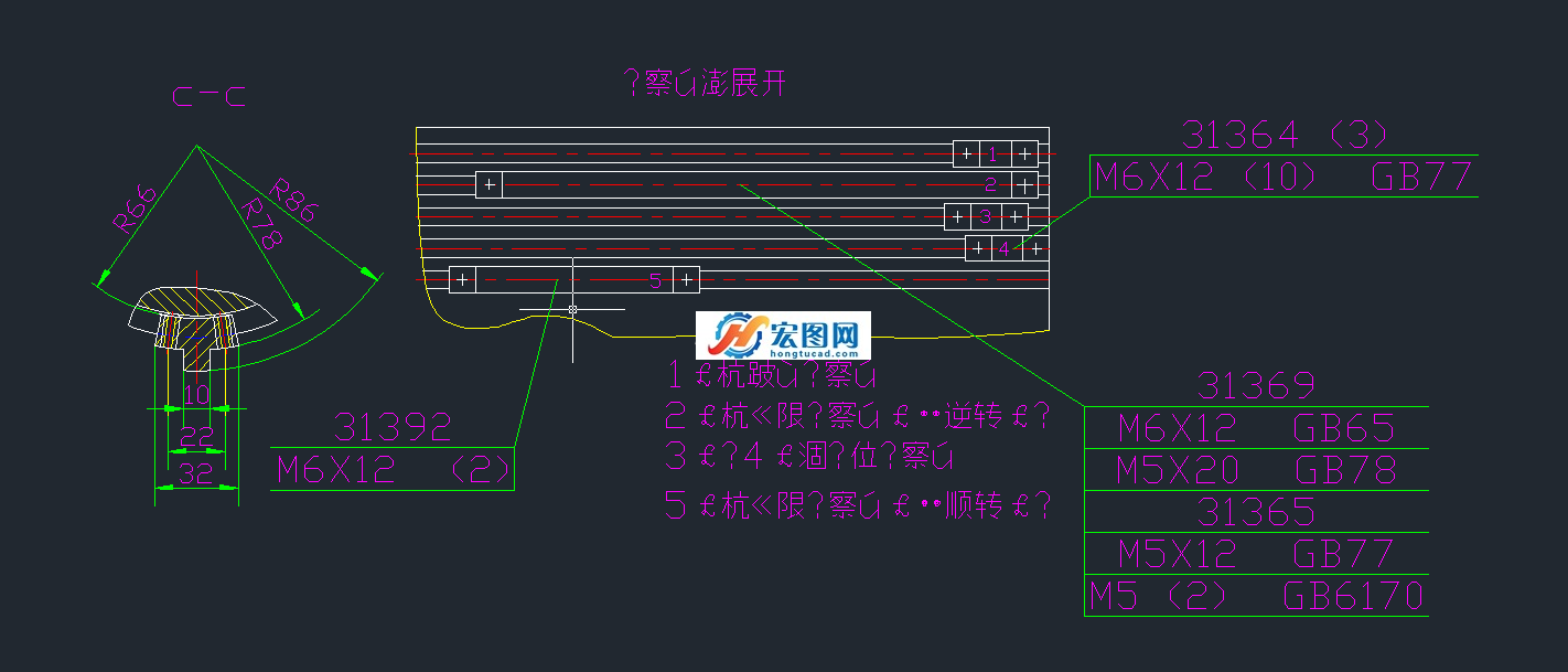图纸预览图