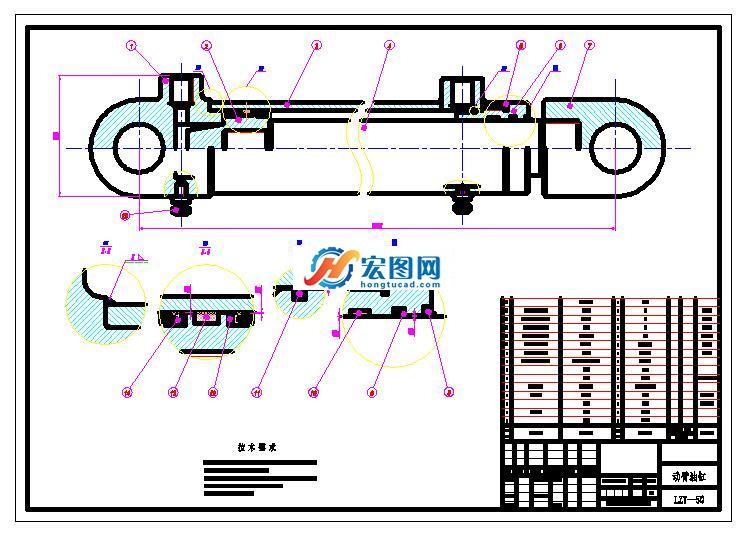 滑移装载机工作装置整体零部件及装配图图纸下载_机械设备图纸_工程/建筑机械图纸 - 宏图网
