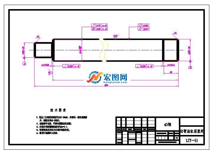 滑移装载机工作装置整体零部件及装配图图纸下载_机械设备图纸_工程/建筑机械图纸 - 宏图网