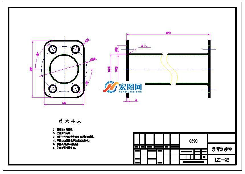滑移装载机工作装置整体零部件及装配图图纸下载_机械设备图纸_工程/建筑机械图纸 - 宏图网