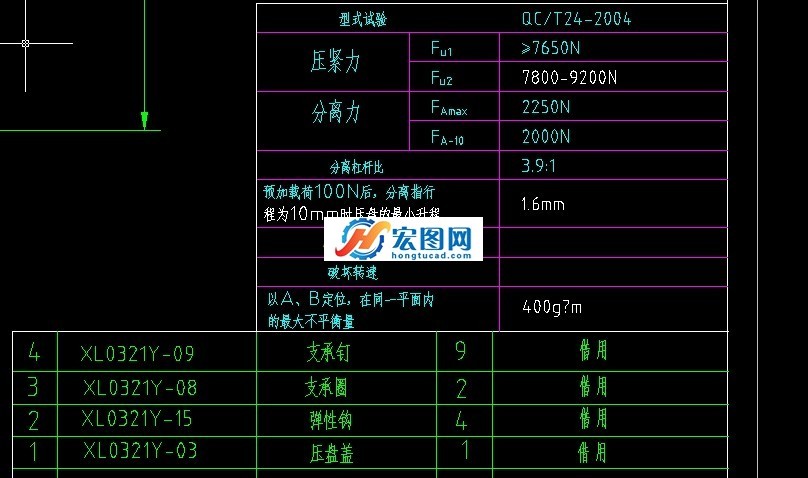 图纸预览图